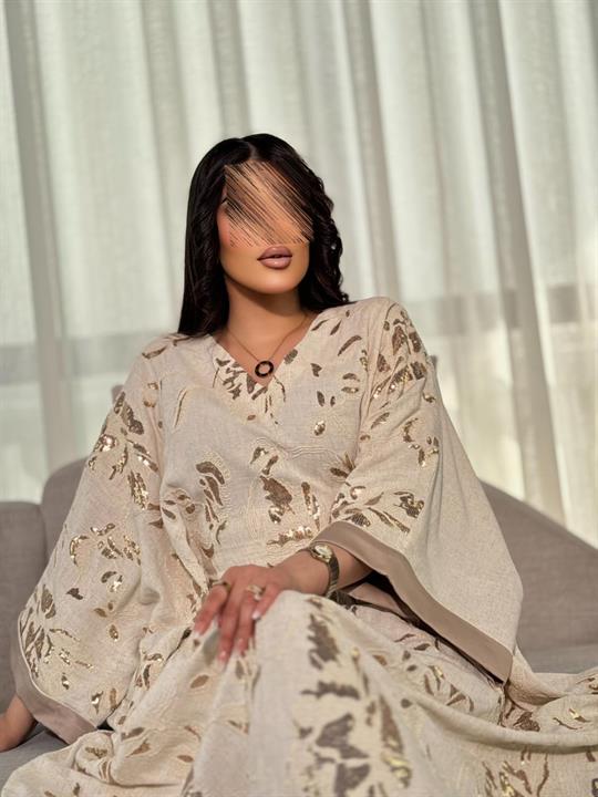 كتان لاين - Katan Line | N04