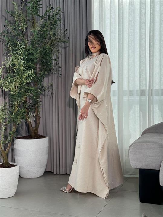 كتان لاين - Katan Line | N01