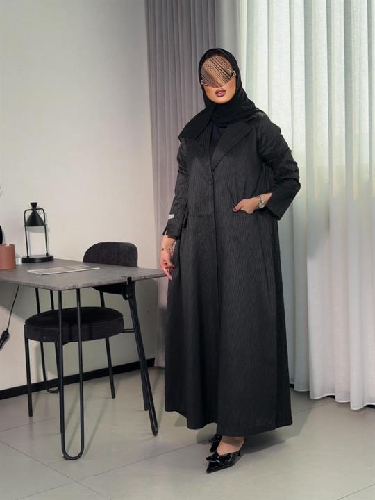 كتان لاين - Katan Line | K012